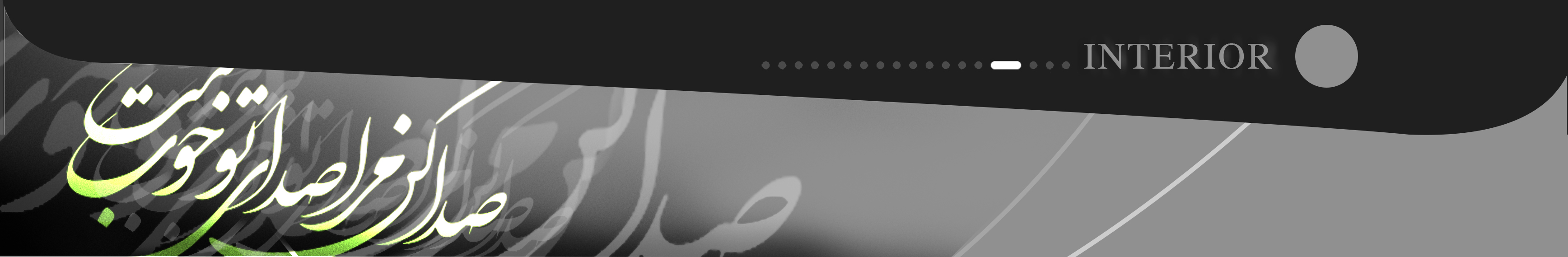 بنر فروشگاه
